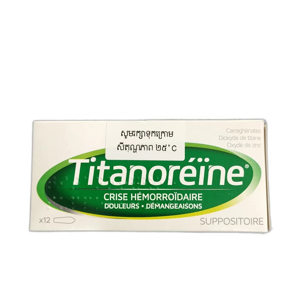 Titanoréïne 300 mg / 200 mg / 400 mg