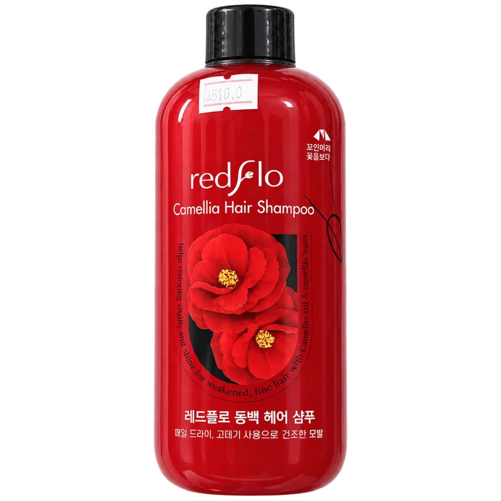 Somang Redflo Camellia Hair Shampoo 620 ml