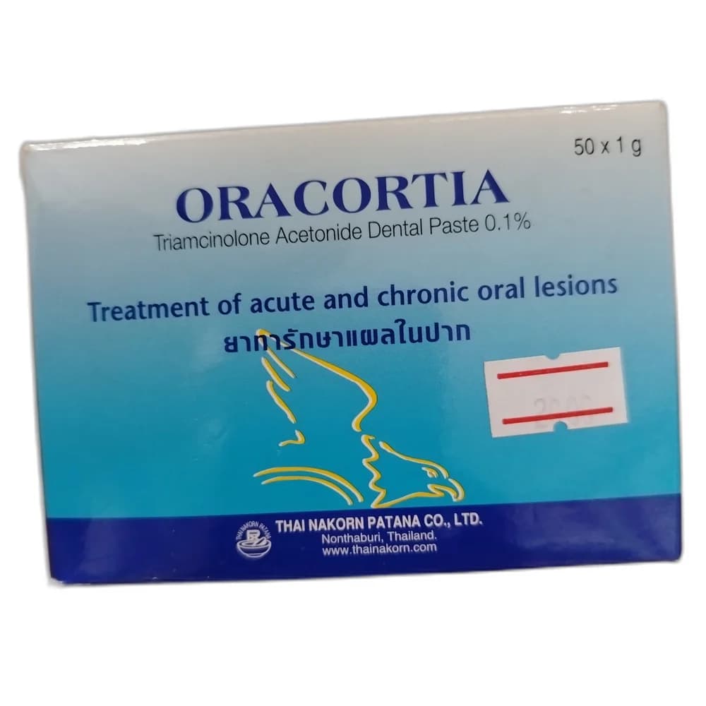 Oracortia Triamcinolone Acetonide 0.1% (1.0 mg per gram) Dental Paste