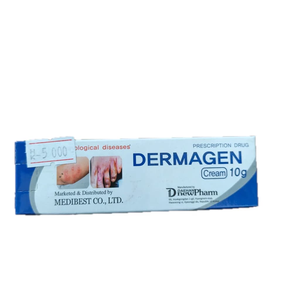 Dermagen 0.64 mg / 10 mg / 1 mg per g (10 g)