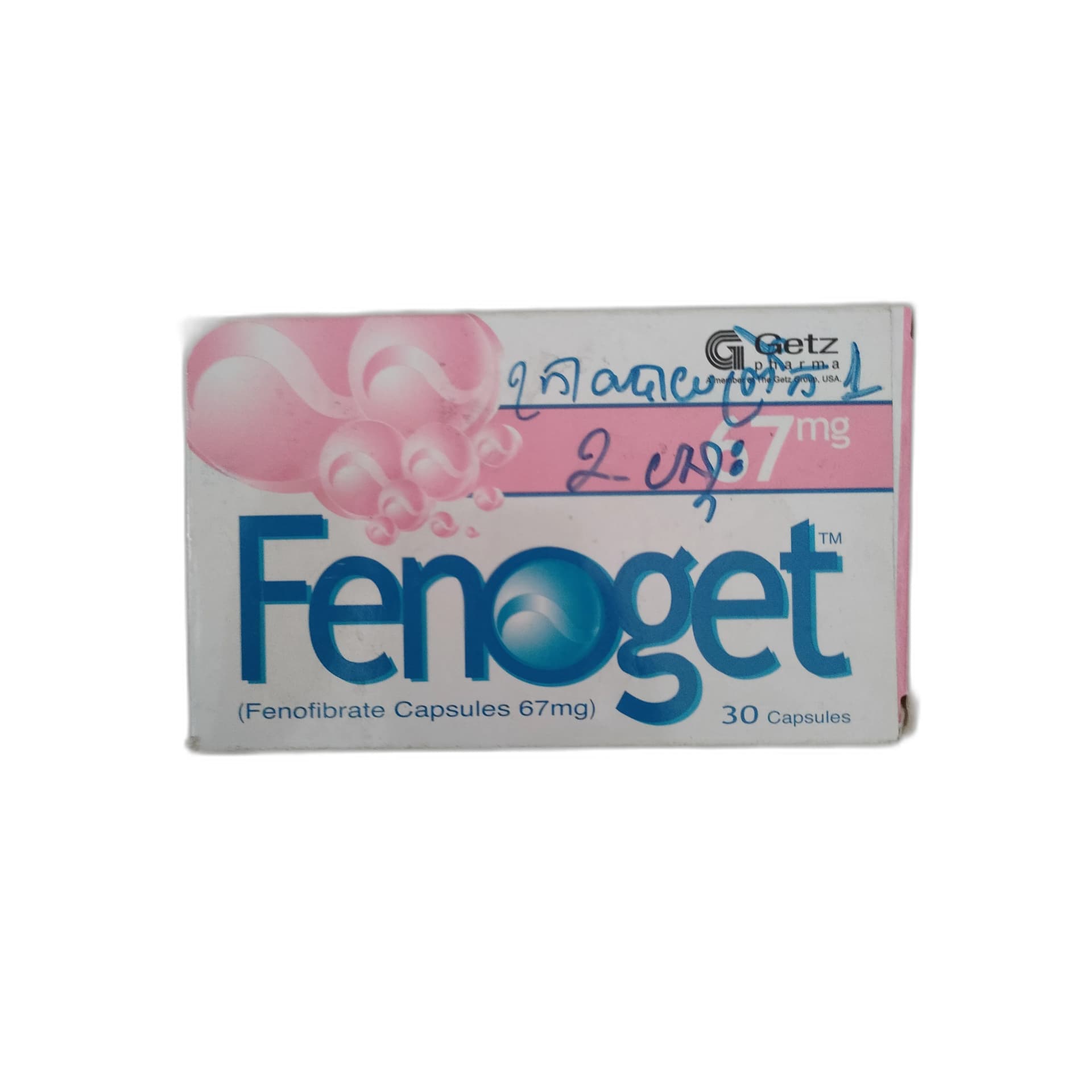 Fenoget 67 mg