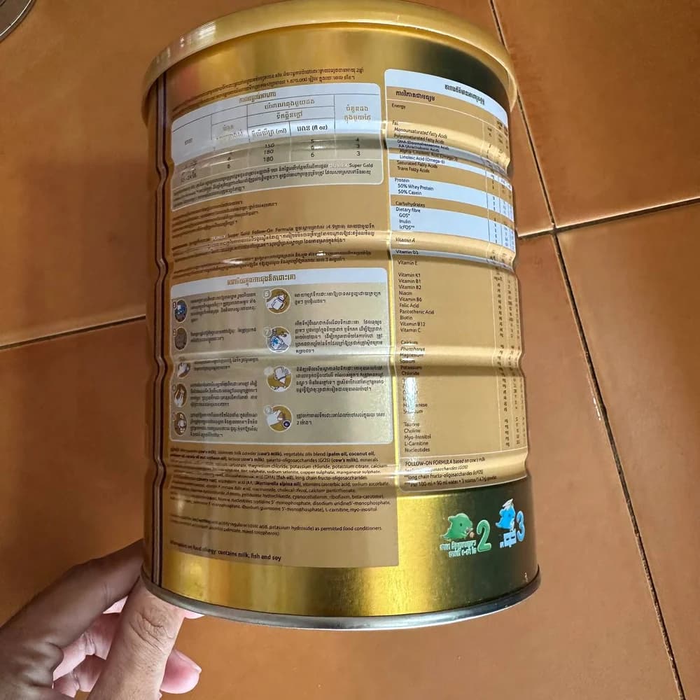 Dumex SuperGold 2 800 g milk powder