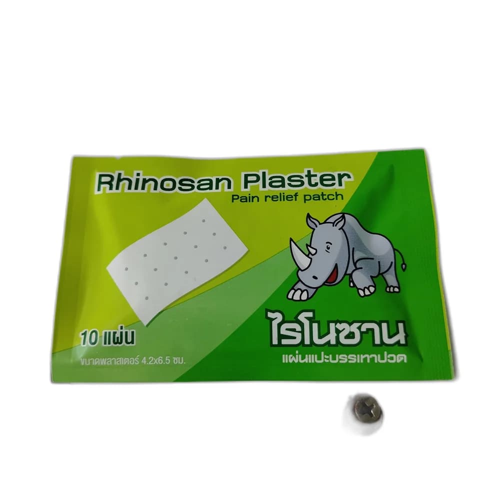 Rhinosan 4.2 x 6.5 cm