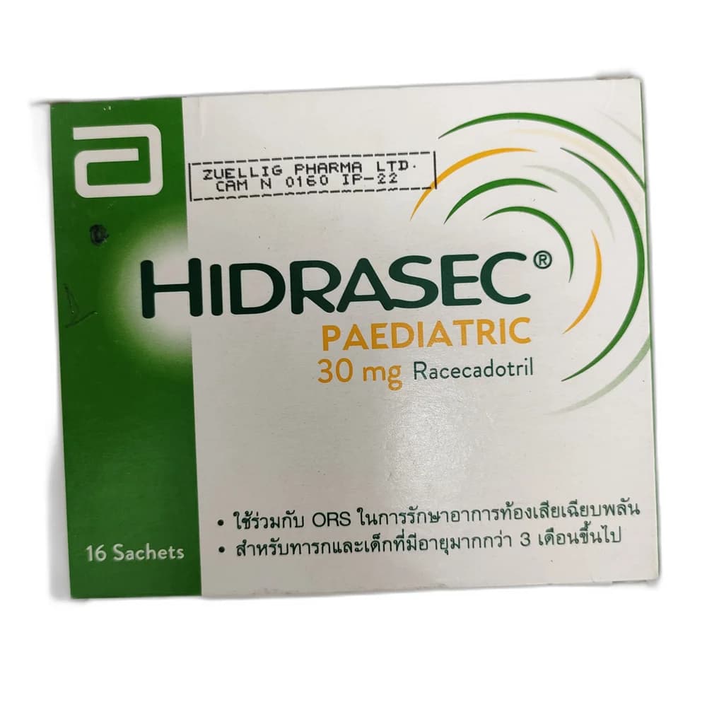 Hidrasec Paediatric 30 mg