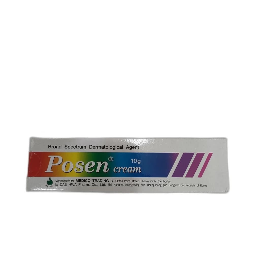 Posen 0.064% / 1% / 0.1%