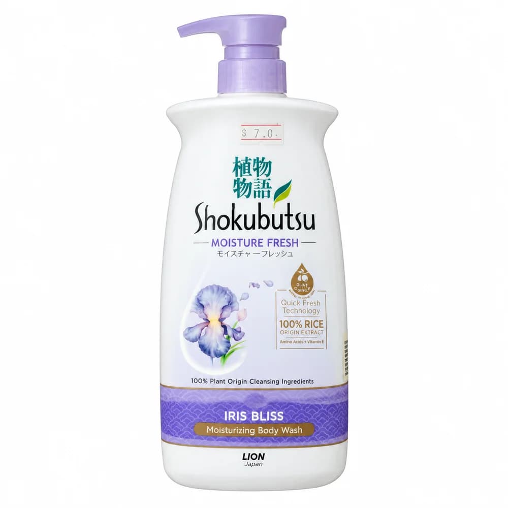 Shokubutsu Monogatari Moisture Fresh Body Wash (Iris Bliss)