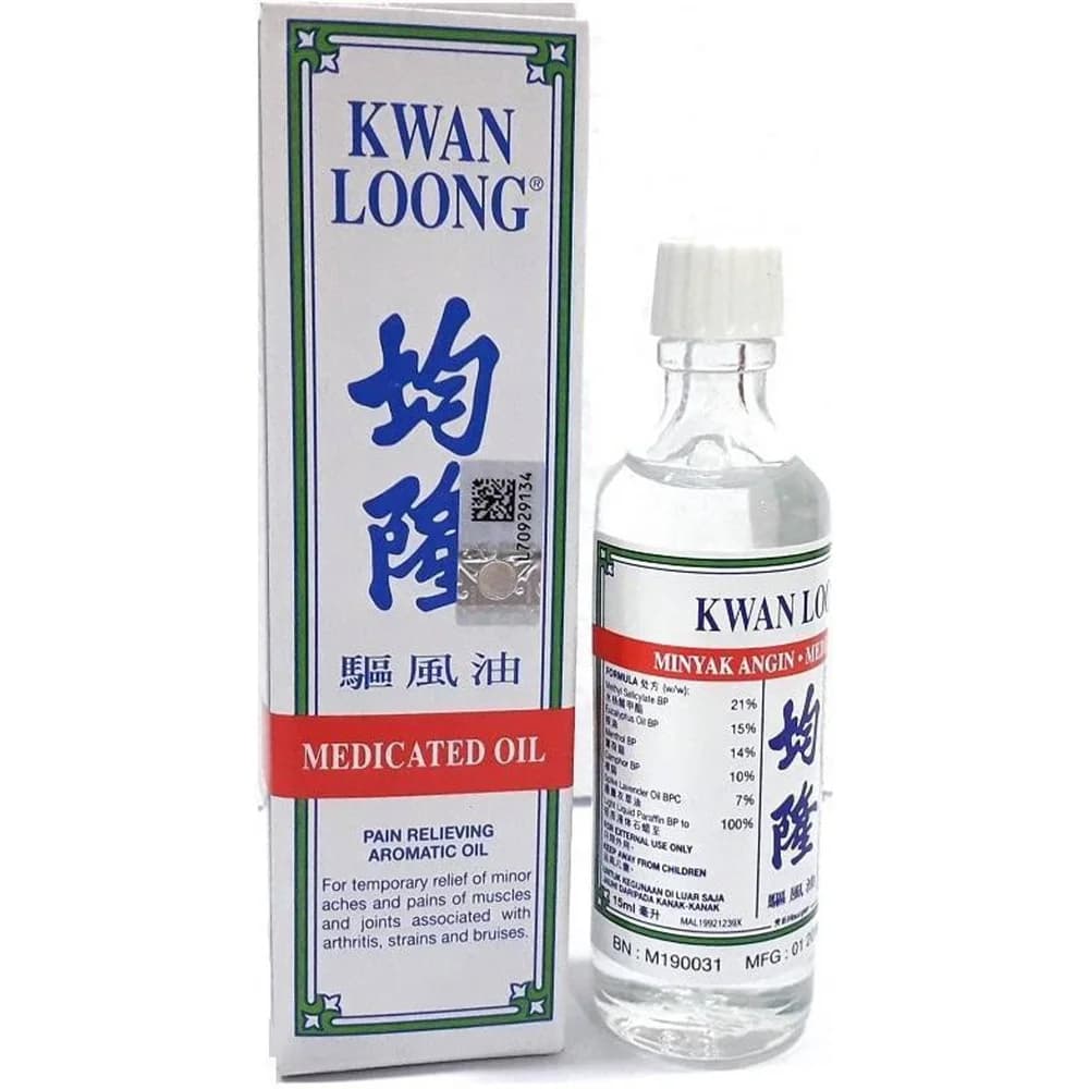 Kwan Loong Medicated Oil