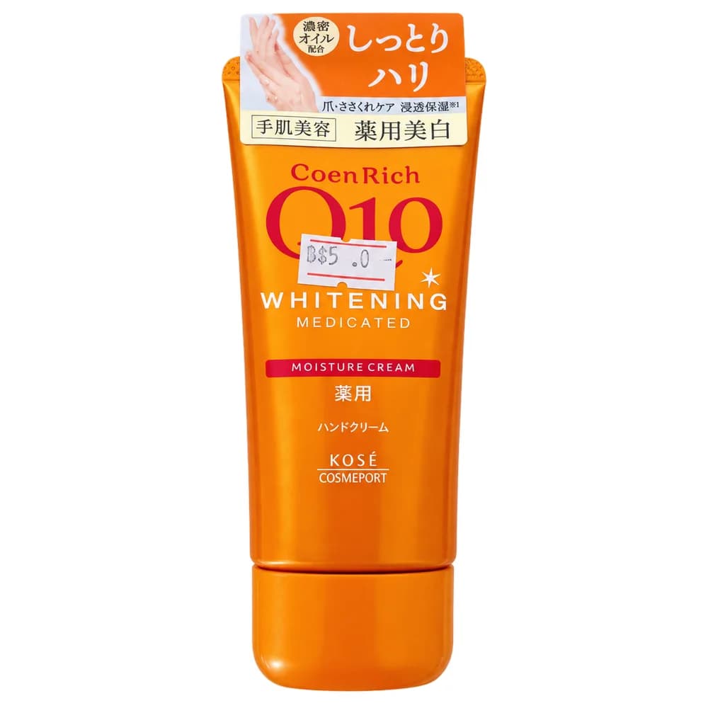KOSÉ Cosmeport CoenRich Q10 Whitening Medicated Moisture Hand Cream
