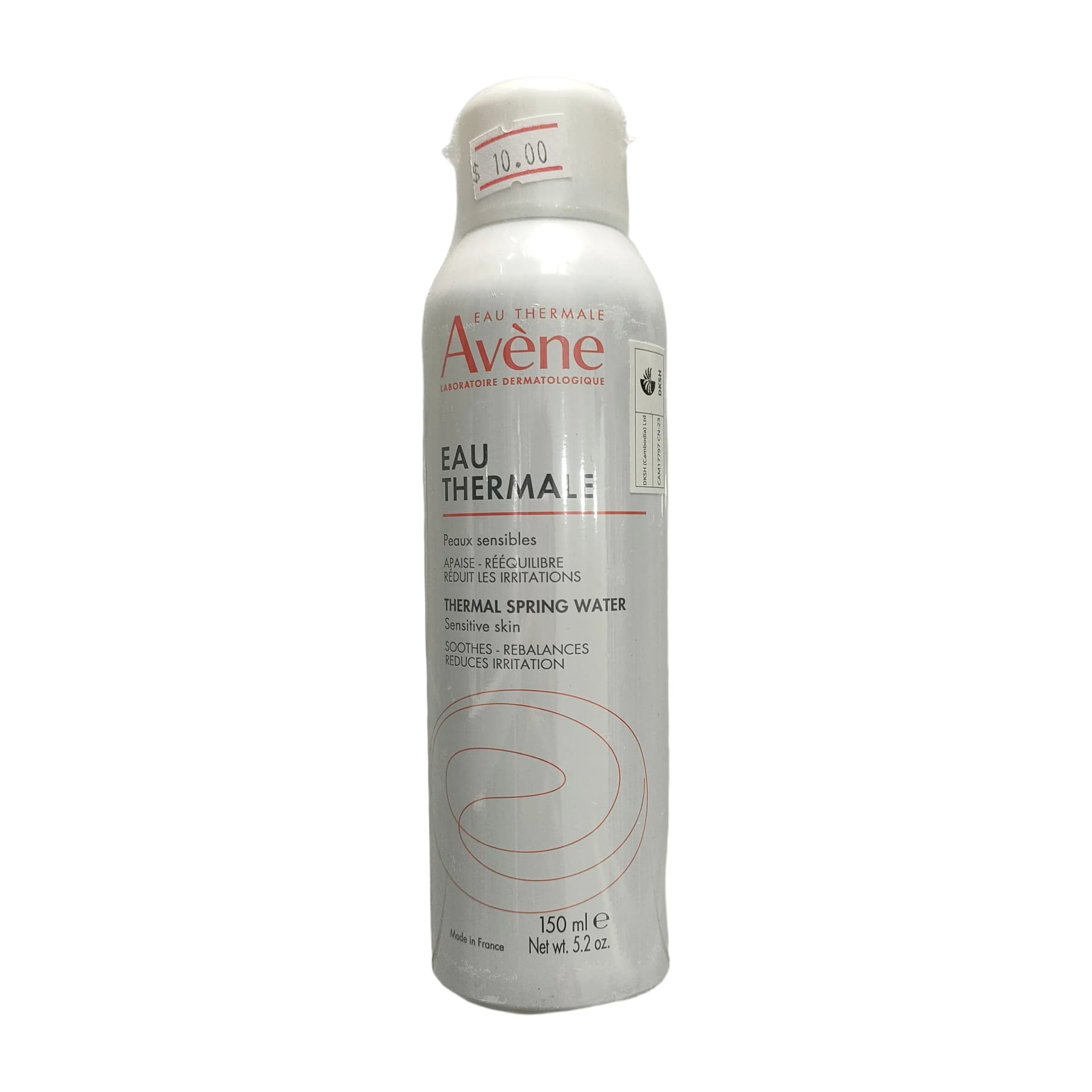 Avène Thermal Spring Water 150mL
