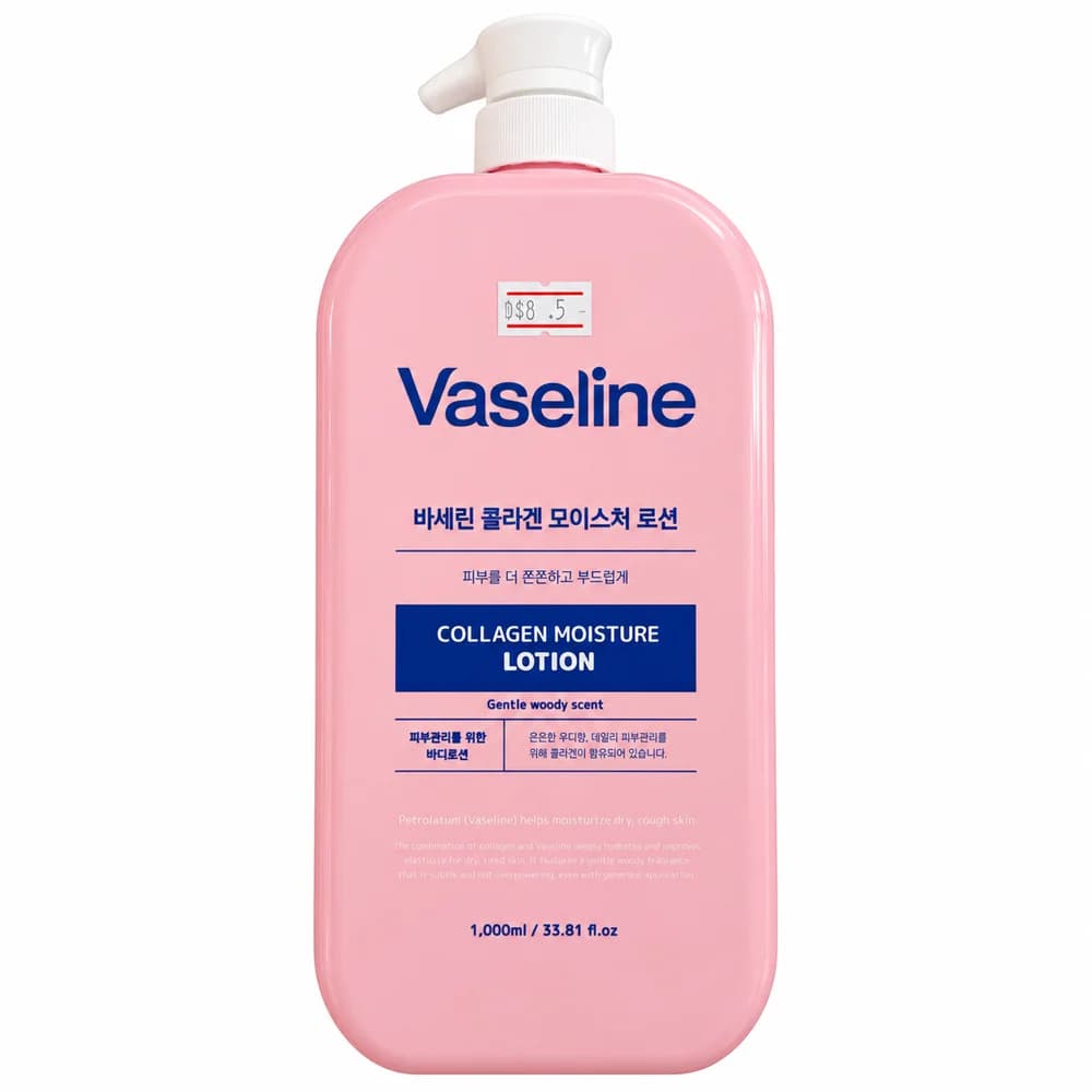 Vaseline Collagen Moisture Lotion 1000 ml