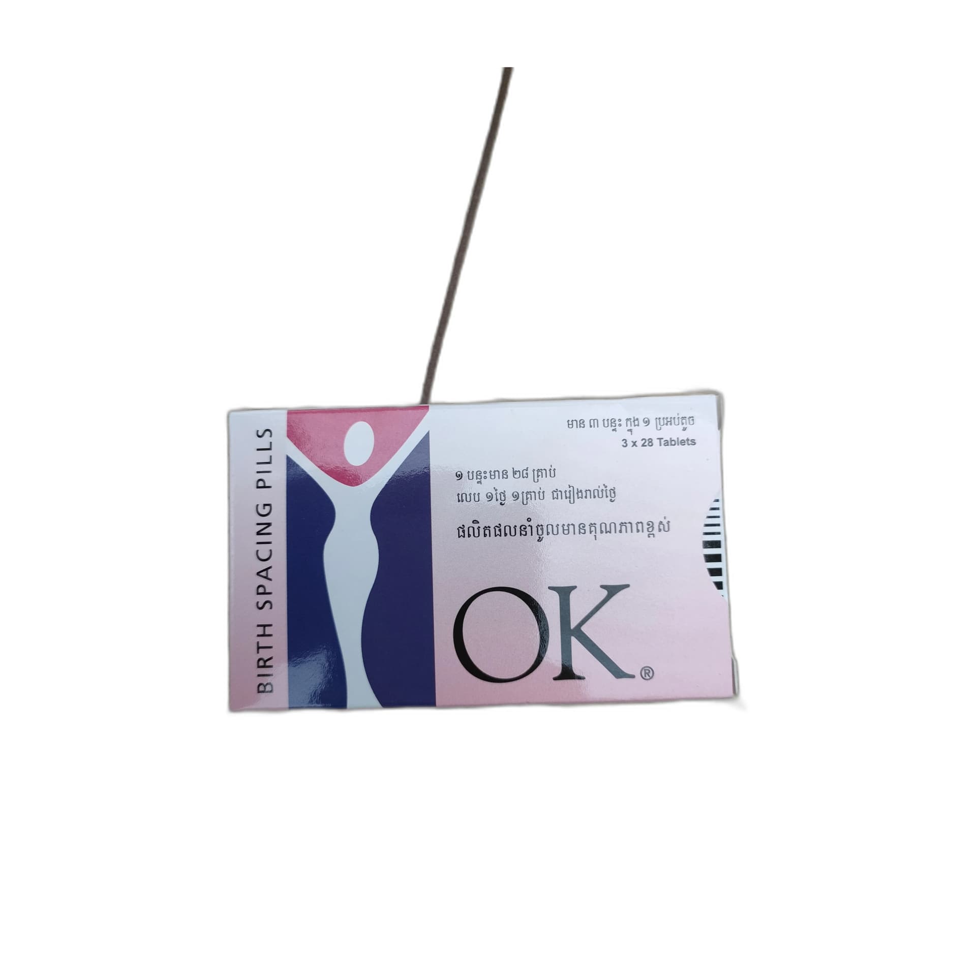 OK Birth Control Pills 3 x 28 tablets