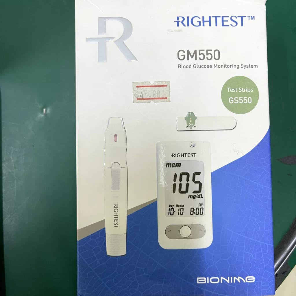 Rightest GM550 (Strips GS550) Not available