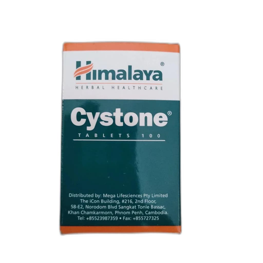 Cystone Not available