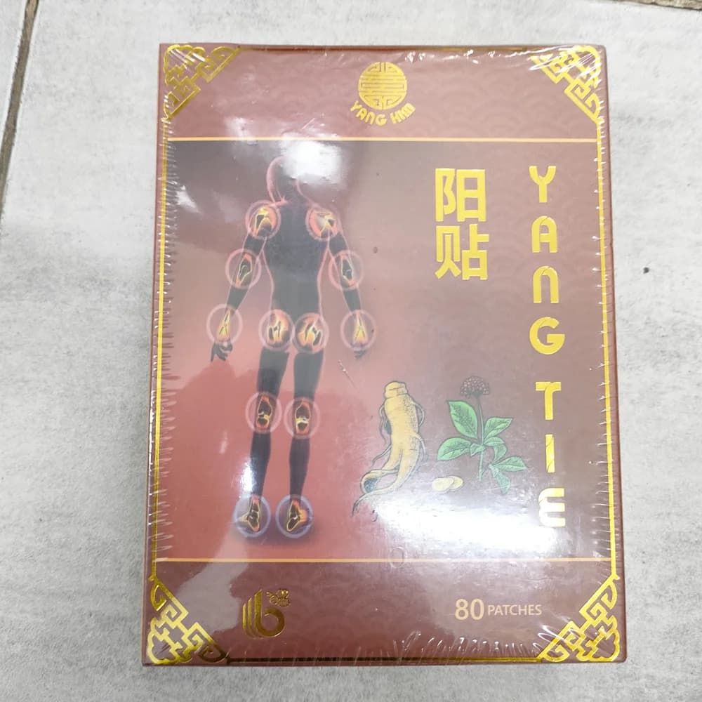 Yang Tie Not available