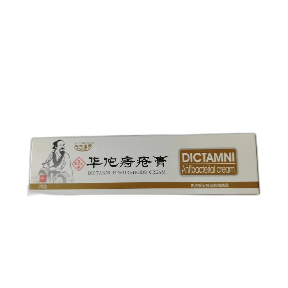 Dictamni 20 g herbal antibacterial cream