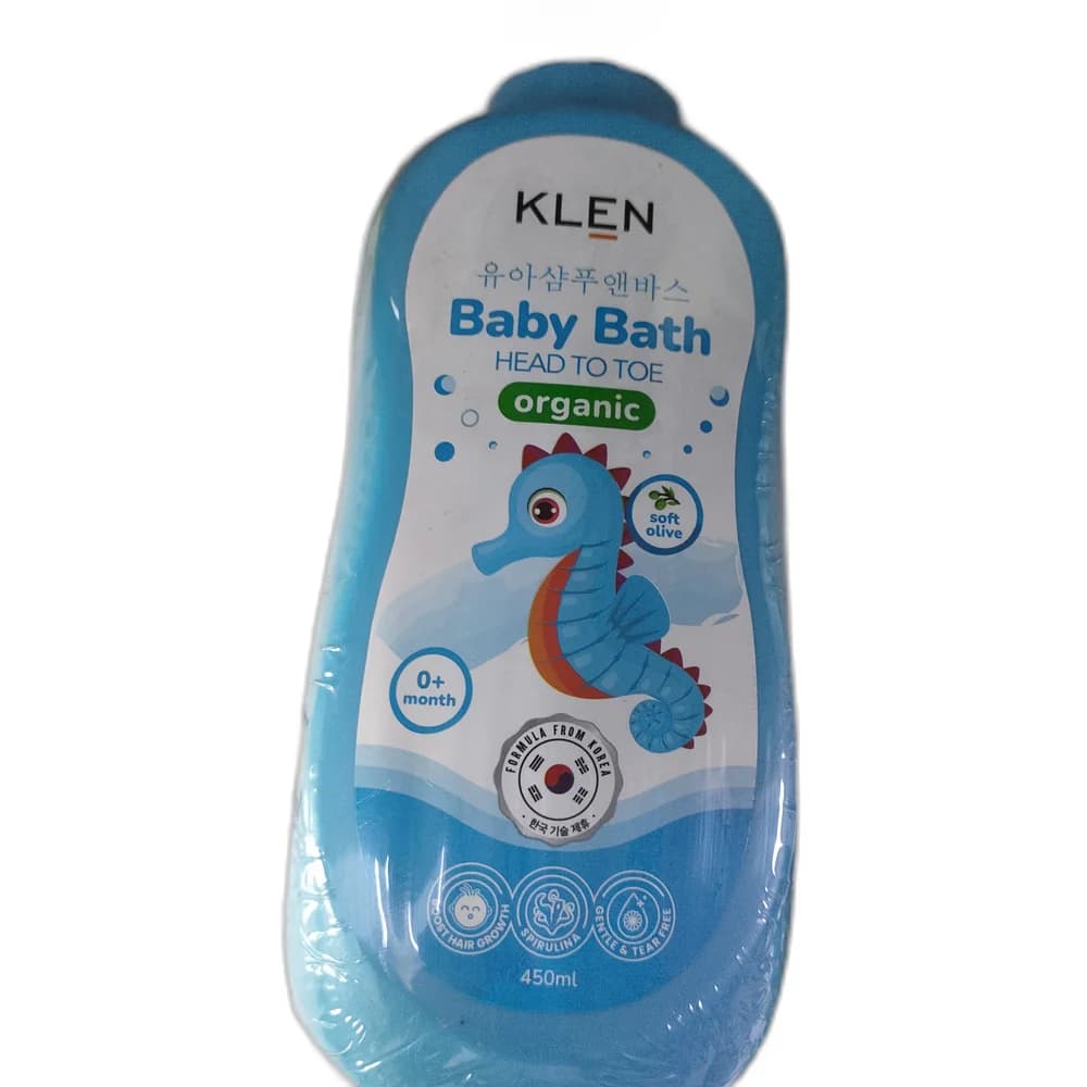 Klen Baby Bath soft olive Not available
