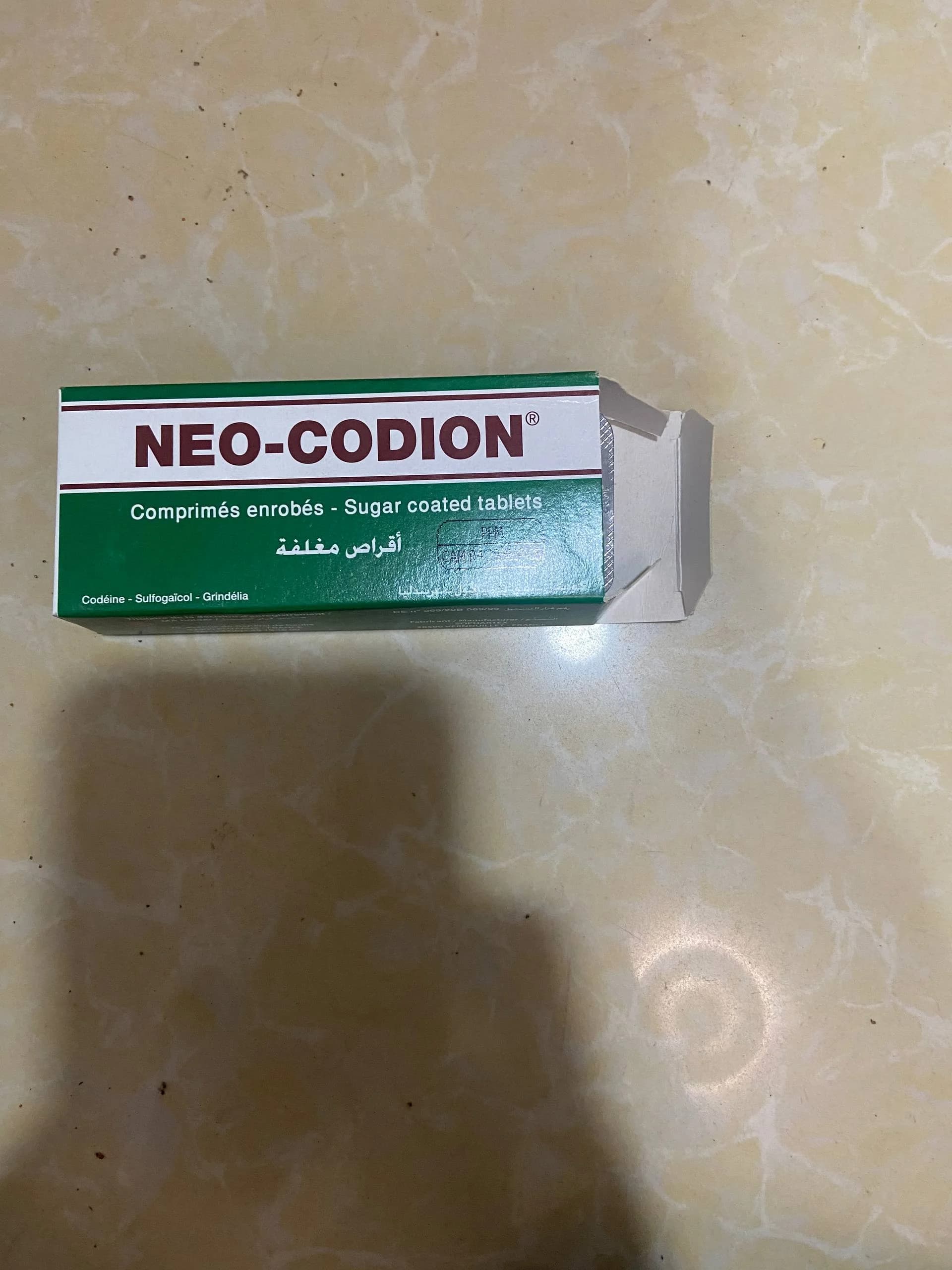 NEO-CODION Codeine + Sulfogaiacol