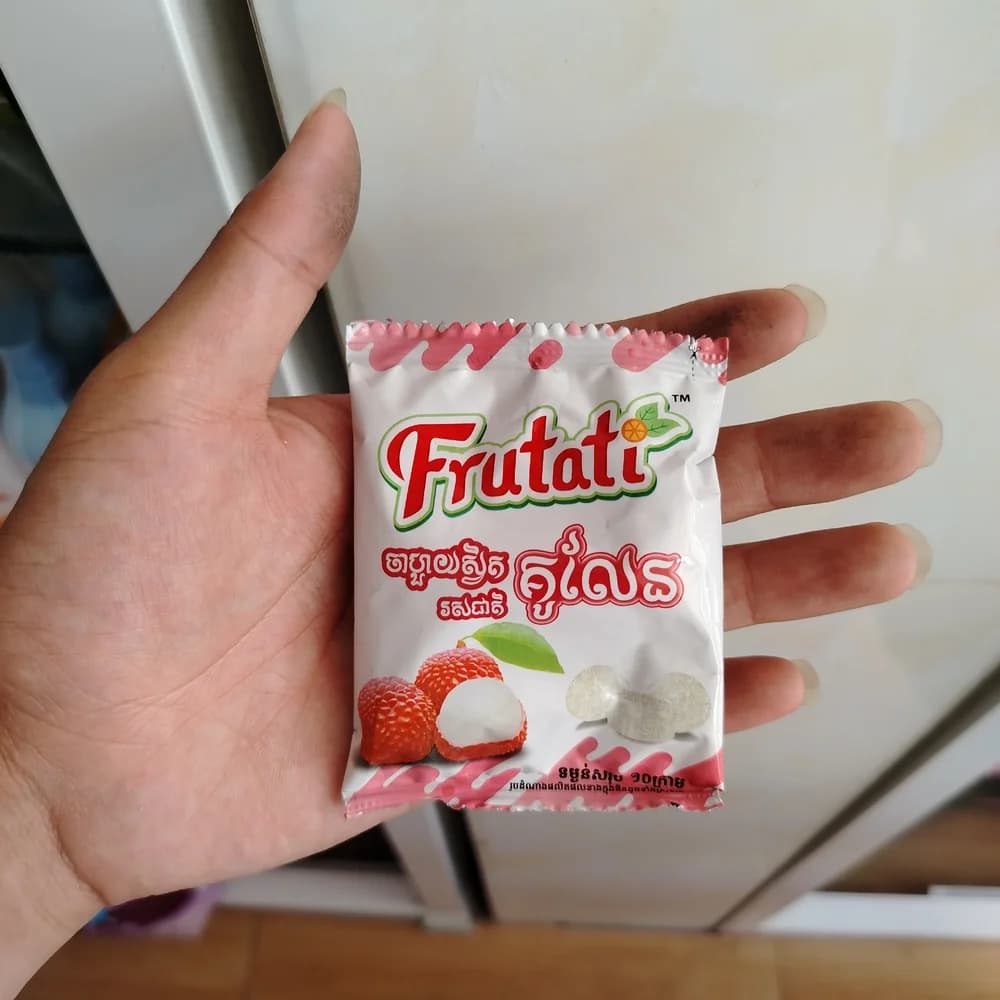 Frutat Lychee, 20 g