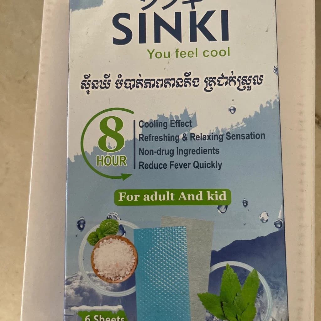 Sinki  6sheet