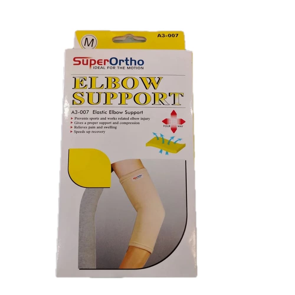 SuperOrtho Elastic Elbow Support Size M, 23-26 cm (A3-007)