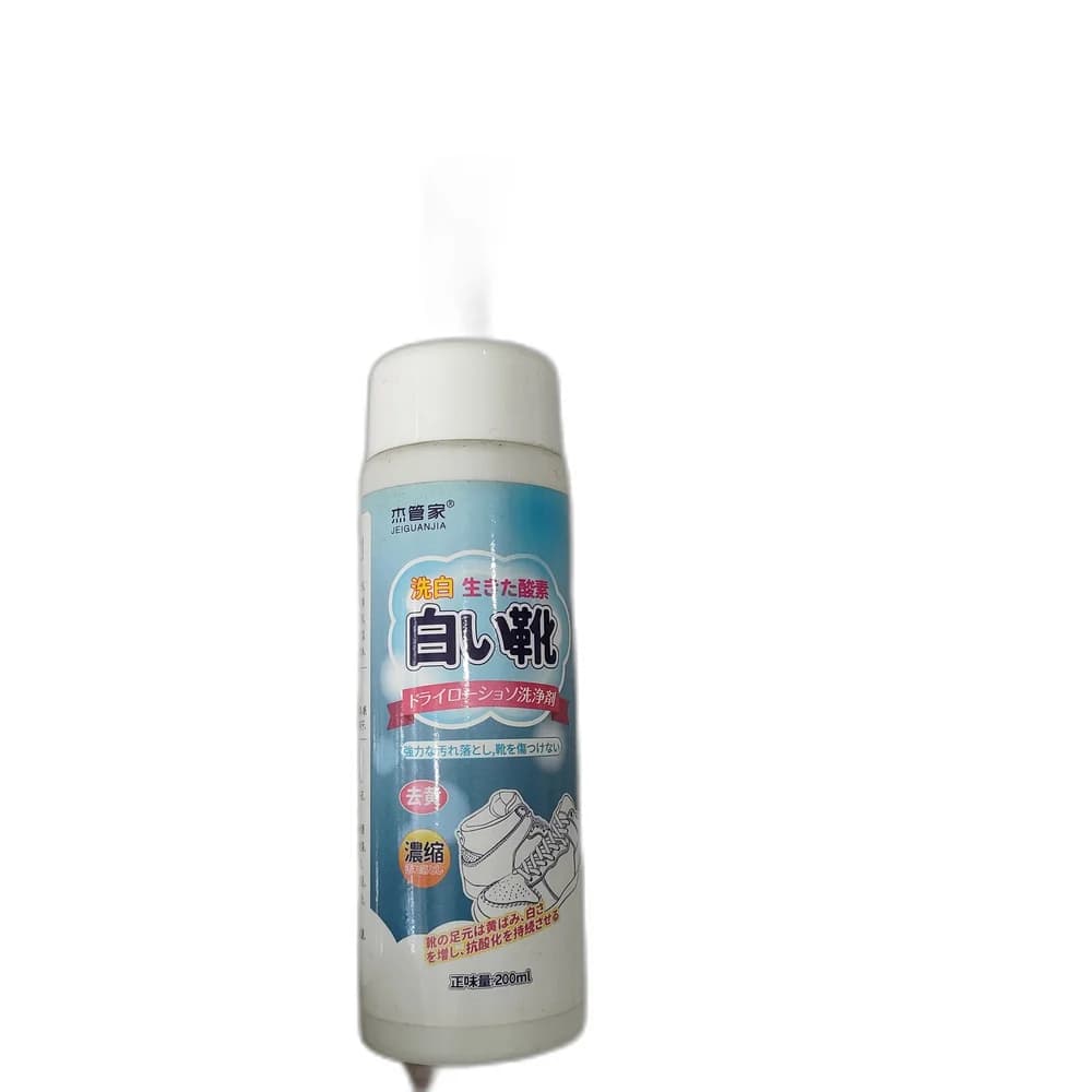 Jeiguanjia White Shoes Dry Cleaner