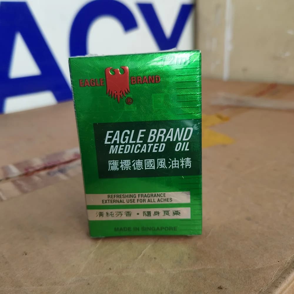 Eagle Brand Medicated Oil