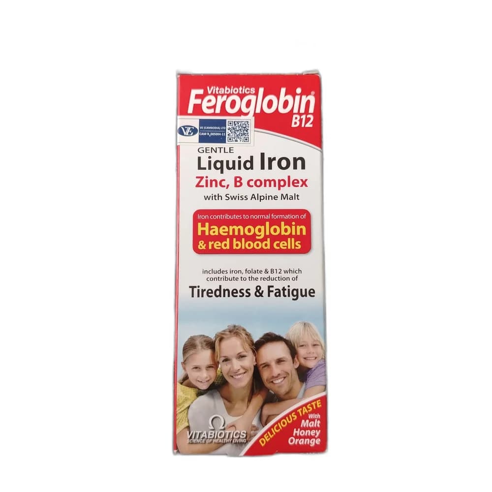 Feroglobin B12 Liquid iron, zinc & B complex, 200 mL