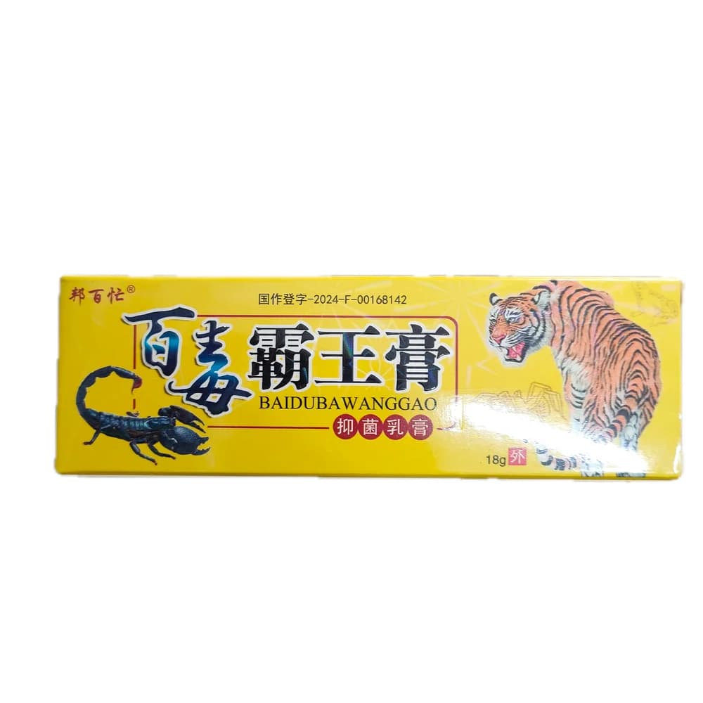 Baidu Bawanggao 18 g