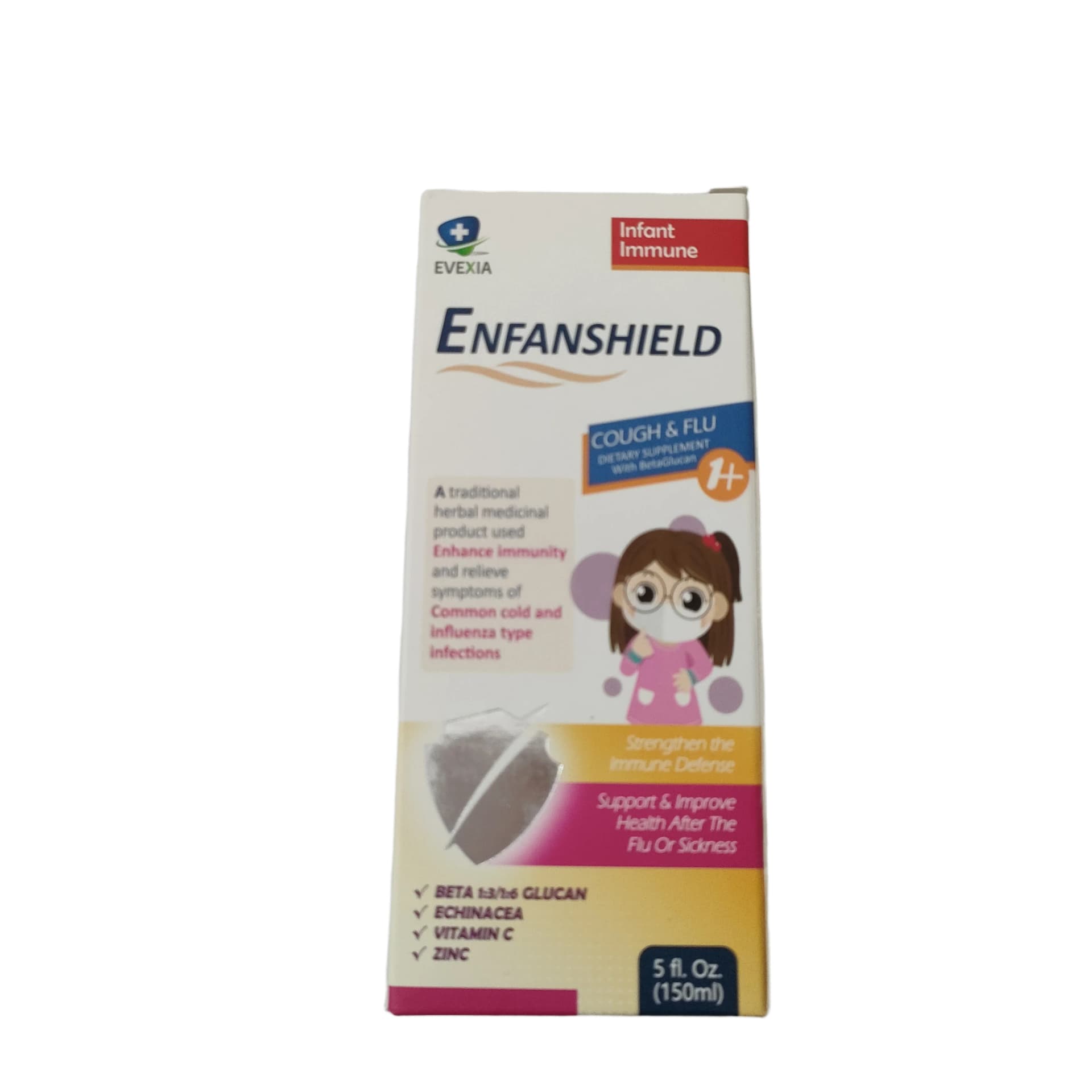Enfanshield