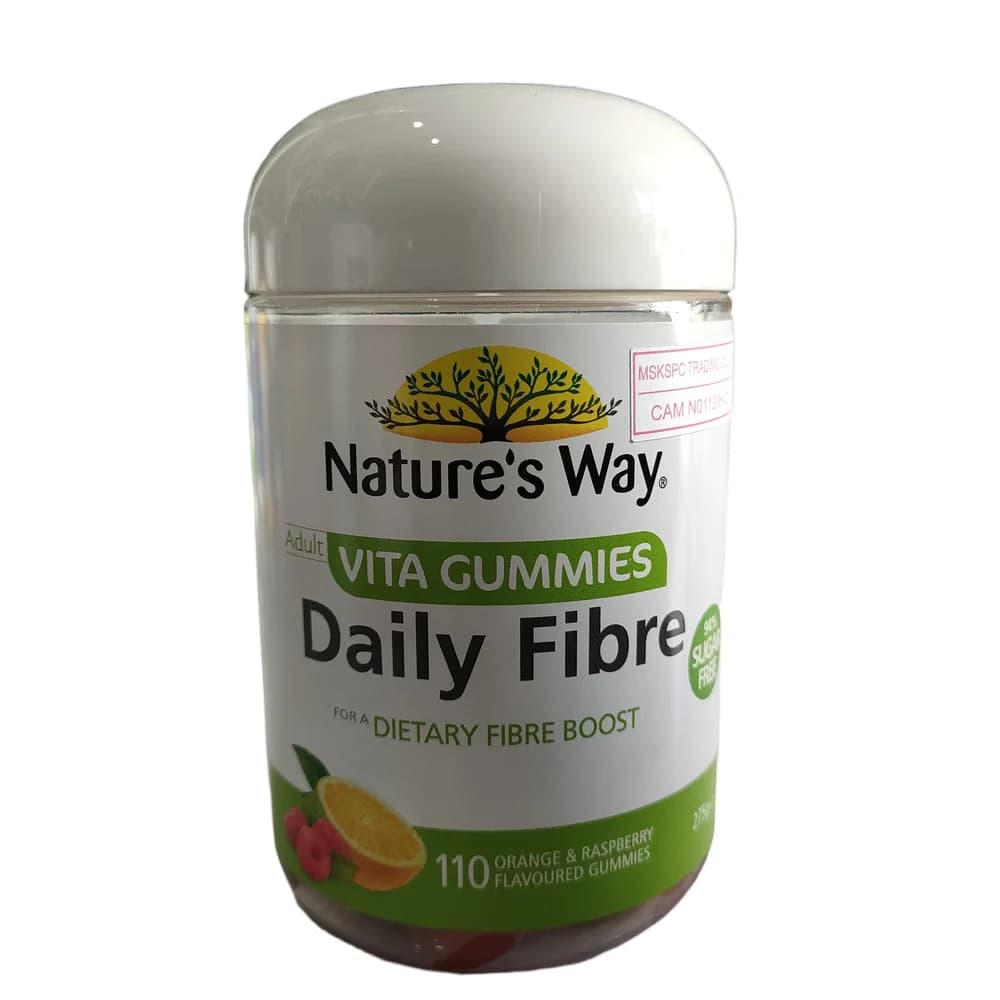 Nature's Way Adult Vita Gummies Daily Fibre