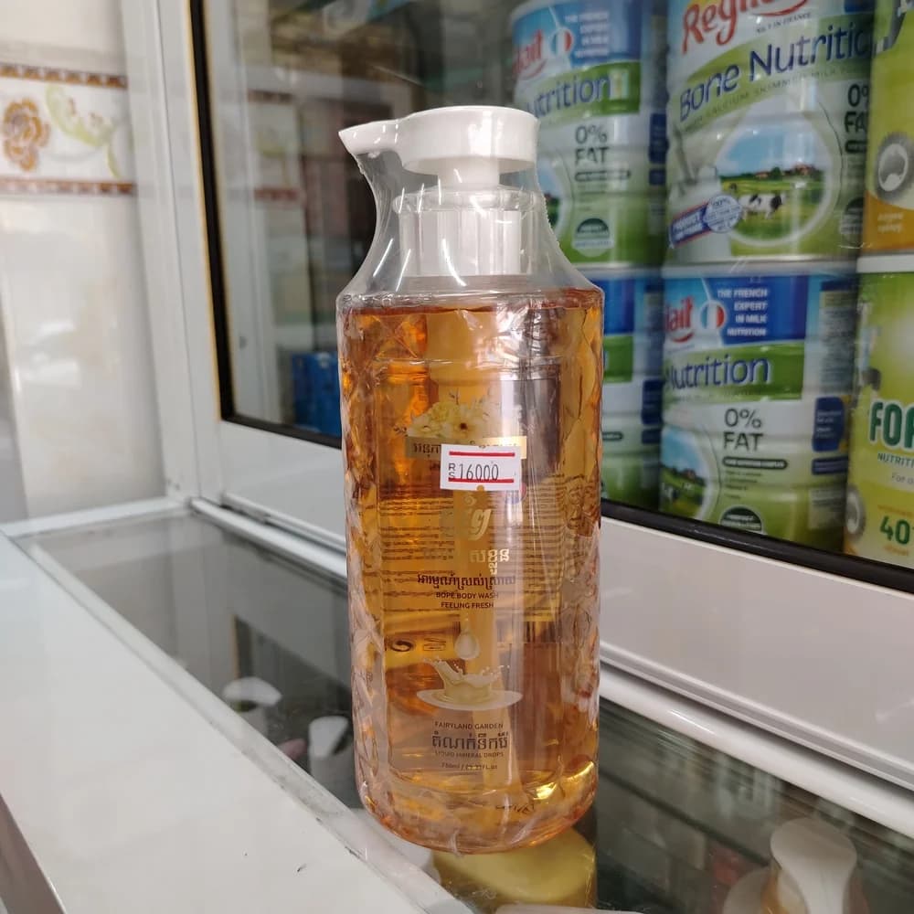 BOPE Fairyland Garden 750 ml