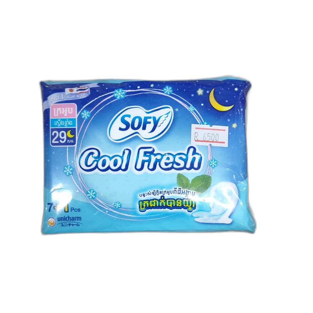 Sofy Cool Fresh Ultra Slim 29 cm, 8 pads