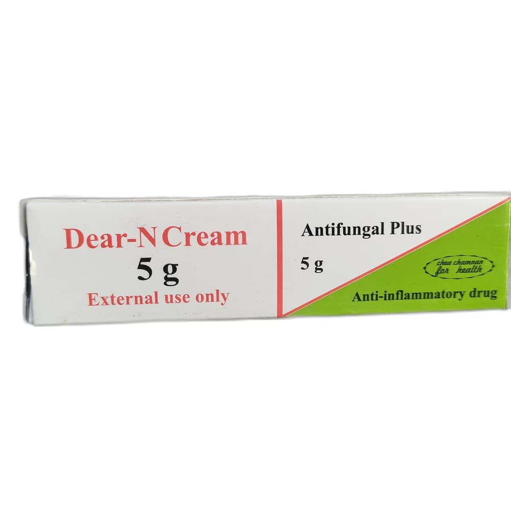 Dear-N Cream 5g