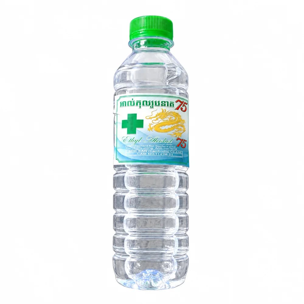 Ethyl Alcohol 75%