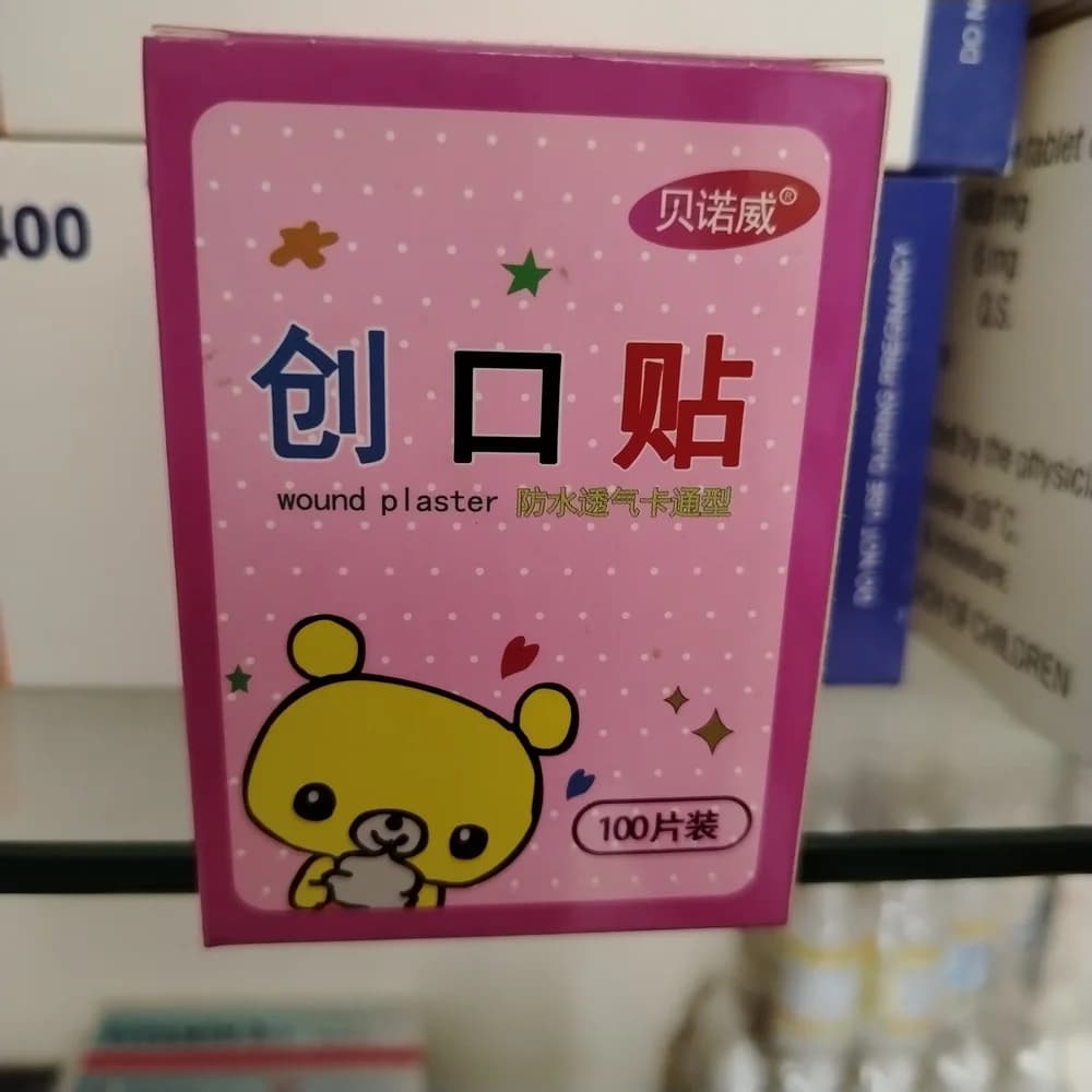 Benowei Wound Plaster 72 x 19 mm