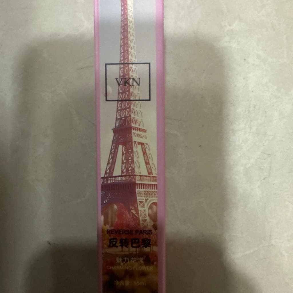 ទឹកអប់VKN ( pink box)