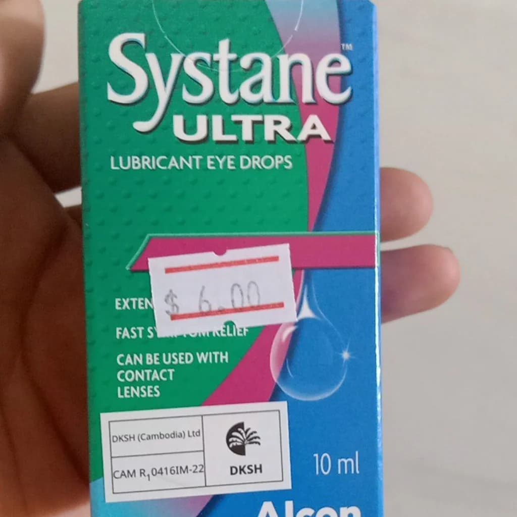 Systane Ultra (Lubricant Eye Drops) 10 mL
