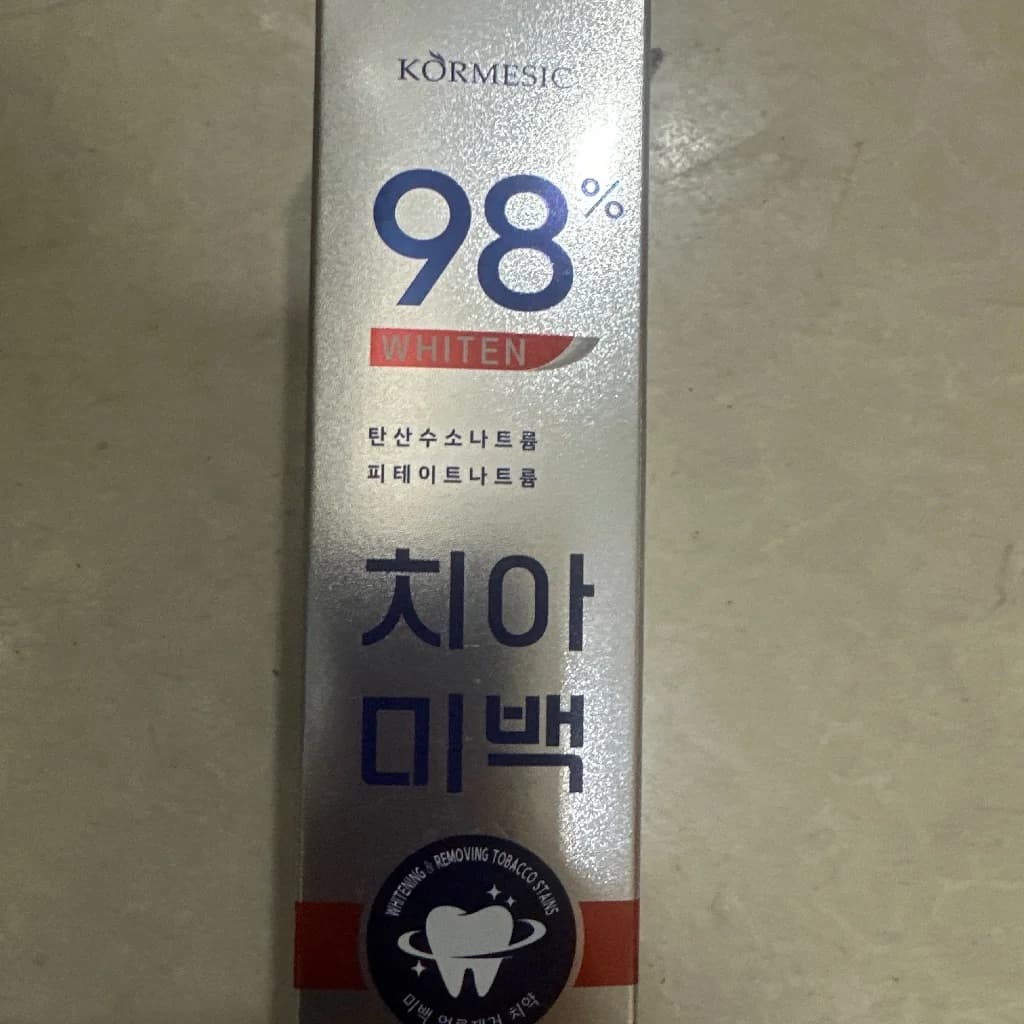 KOMERSIC(100g White)