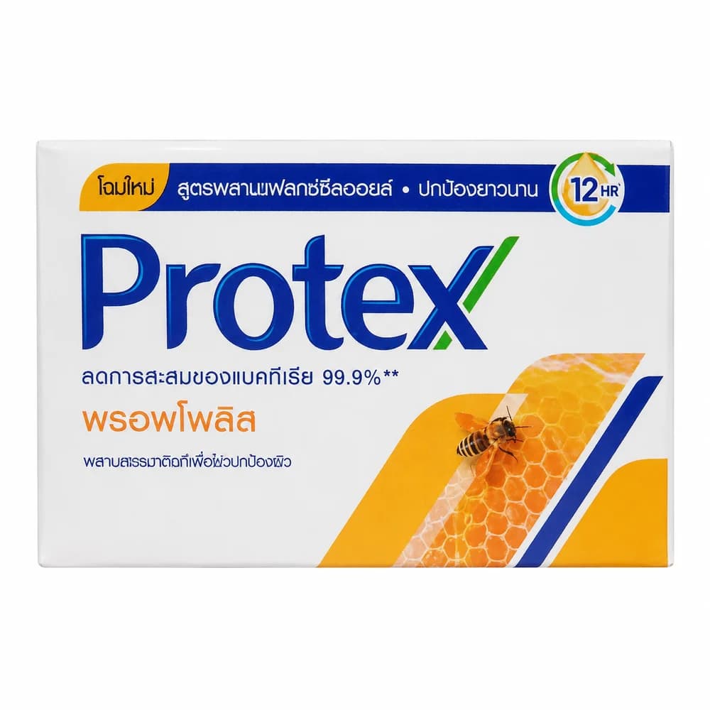 Protex Propolis Propolis antibacterial bathing bar; 2-pack