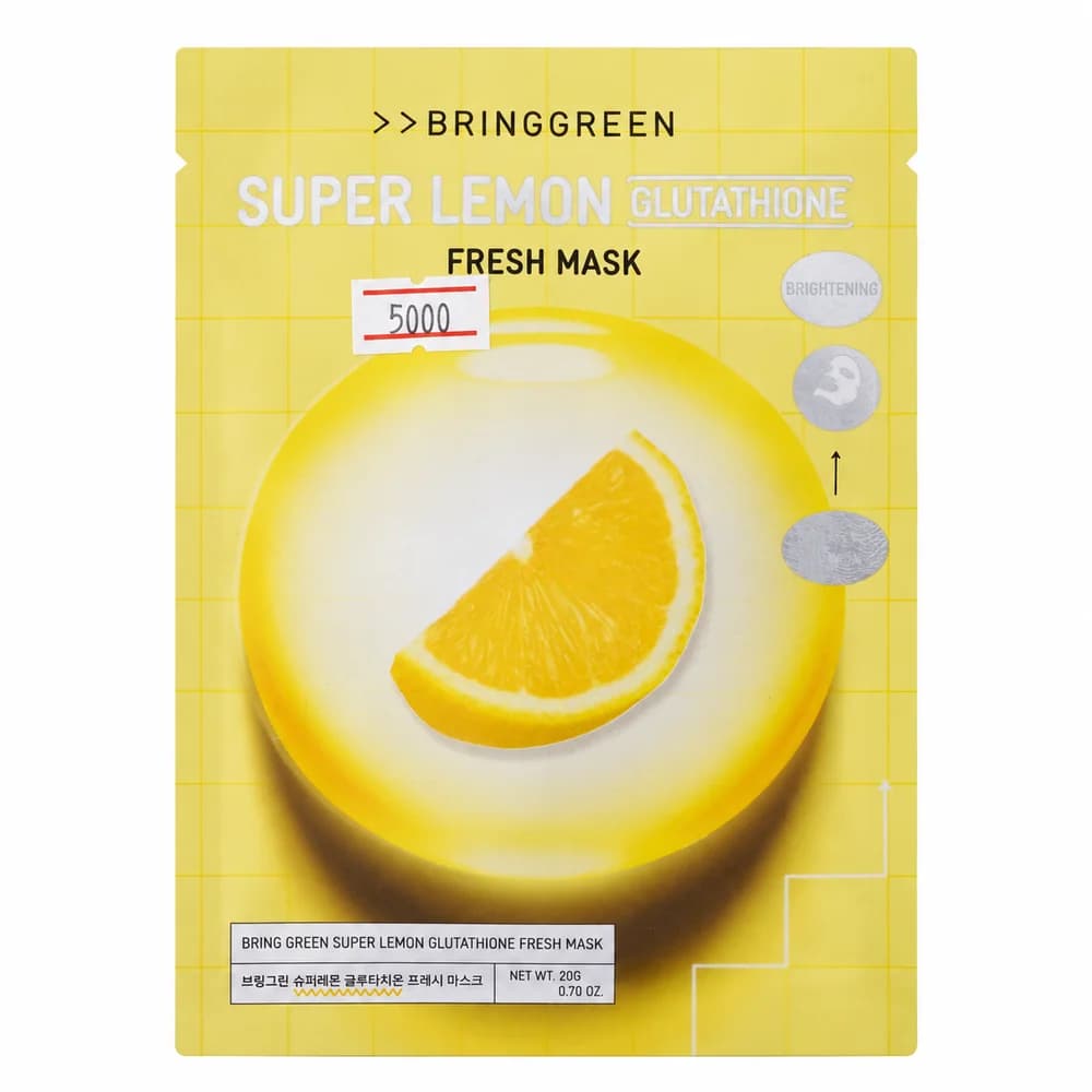 Bring Green Super Lemon Glutathione Fresh Mask 20 g