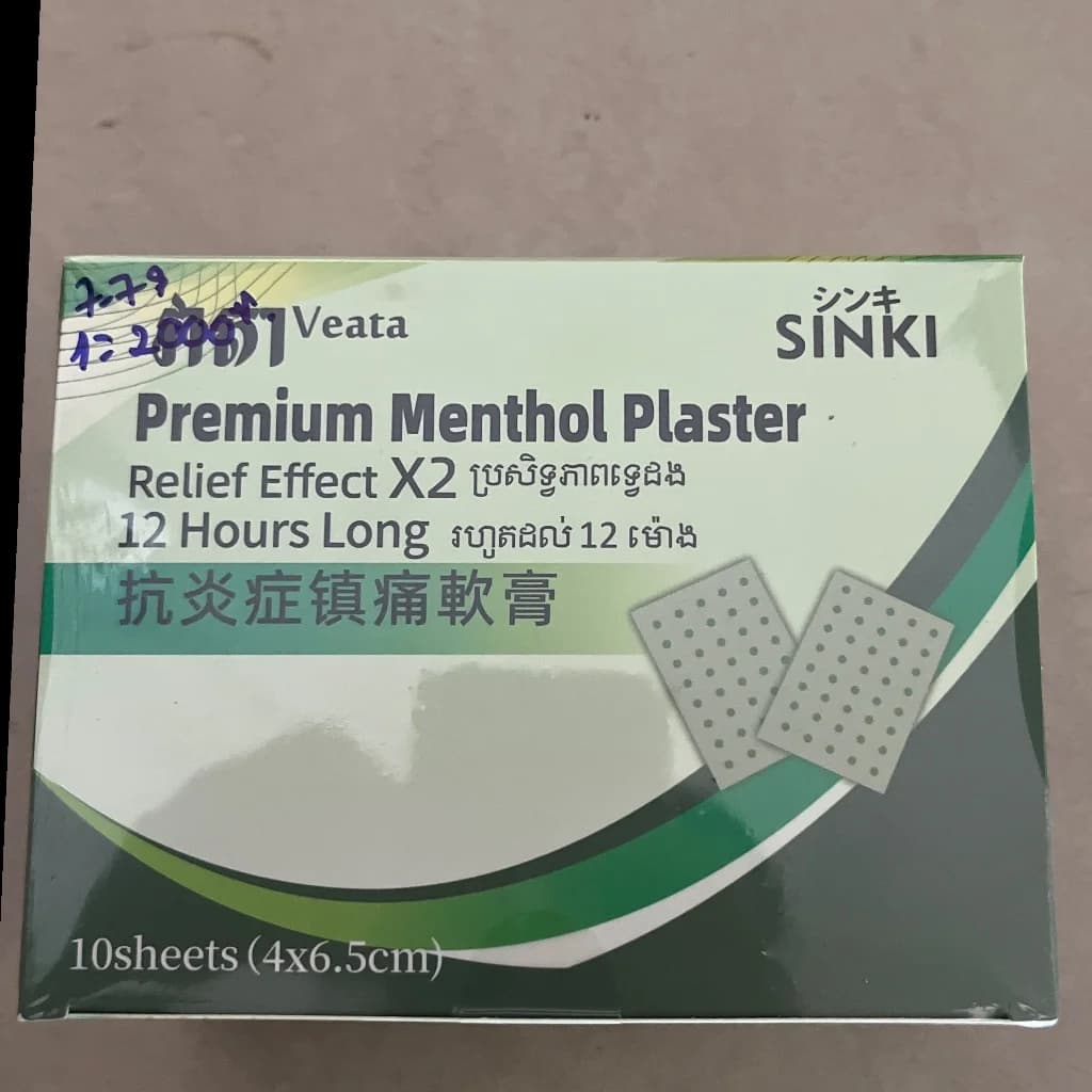 Veata premium menthol plaster sinki  4*6.5cm