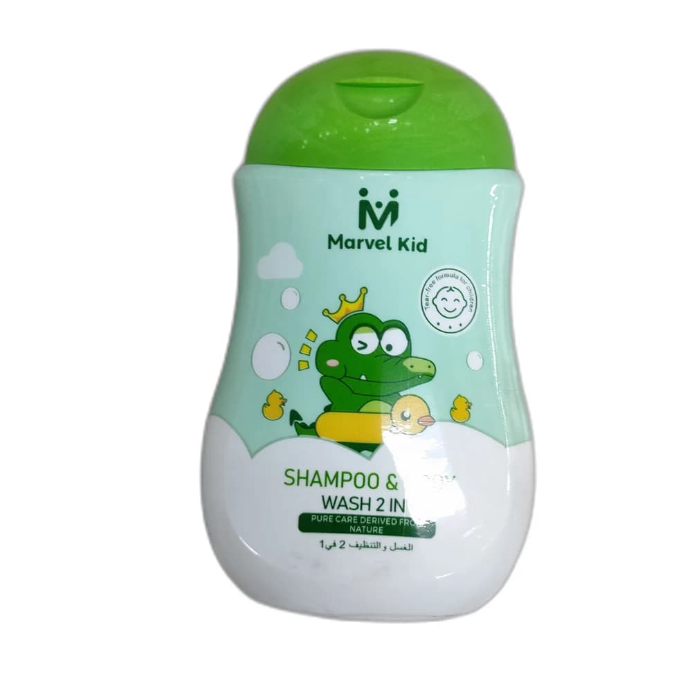 Marvel Kid Shampoo & Body Wash 2 in 1 200 mL
