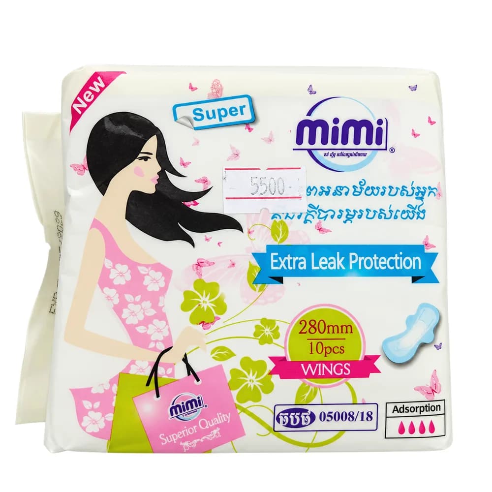 Mimi Super Extra Leak Protection (With Wings) 280 mm