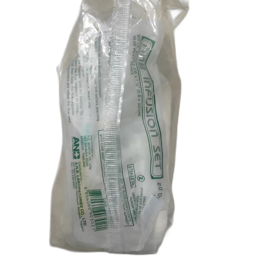 ANB Infusion Set 21G x 1 1/2" (0.8 x 38 mm)