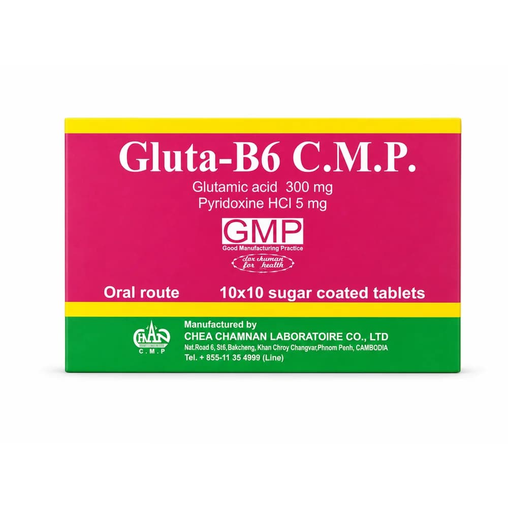 Gluta-B6 C.M.P. Glutamic acid 300 mg and pyridoxine hydrochloride 5 mg sugar-coated tablets