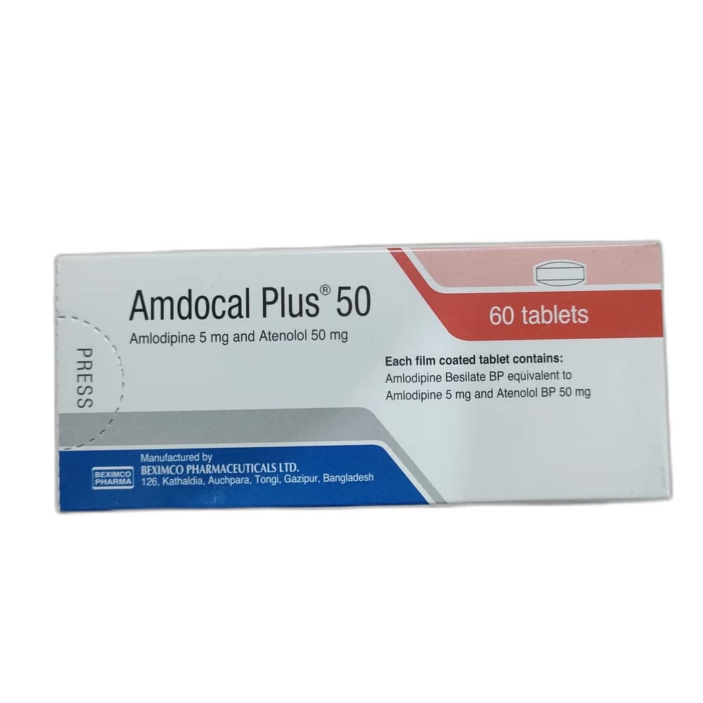 Amdocal Plus 5 mg / 50 mg