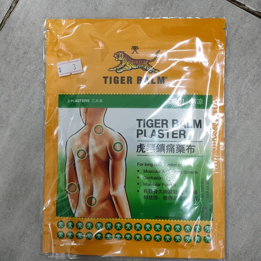 Tiger Balm Plaster 7 x 10 cm