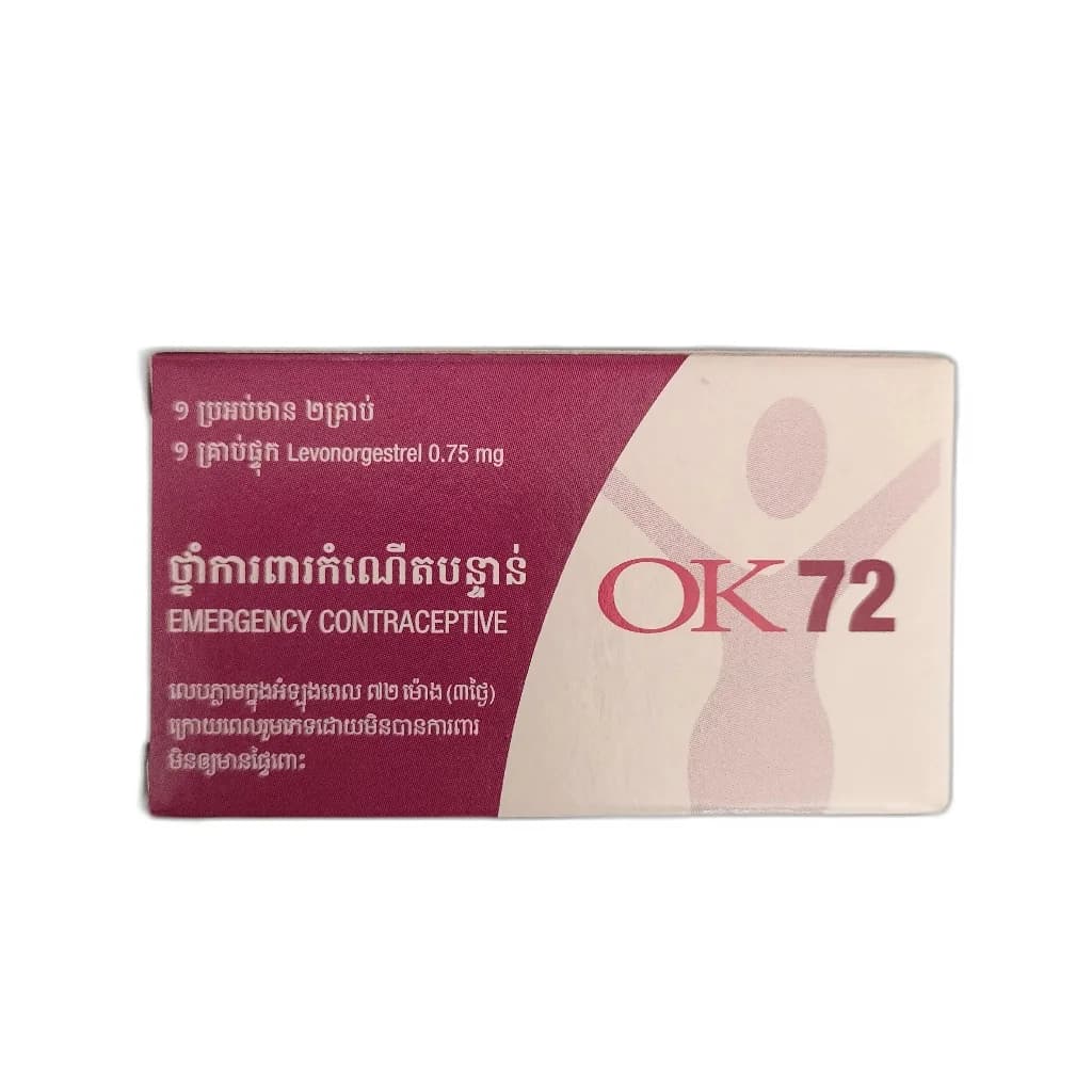OK 72 0.75 mg