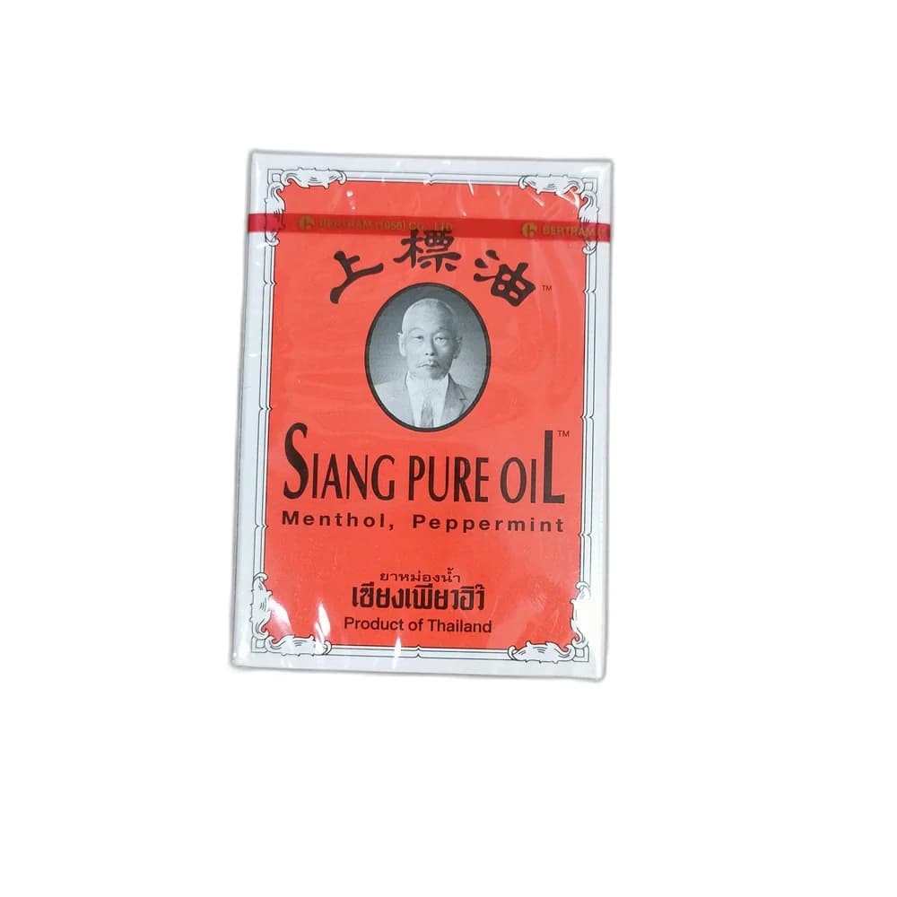 Siang Pure Oil Formula I 7 cc