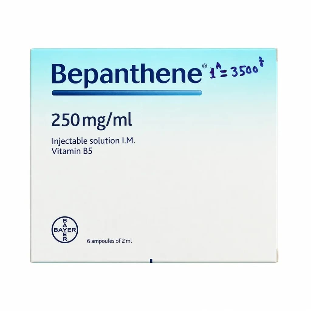 Bepanthene 250 mg/ml